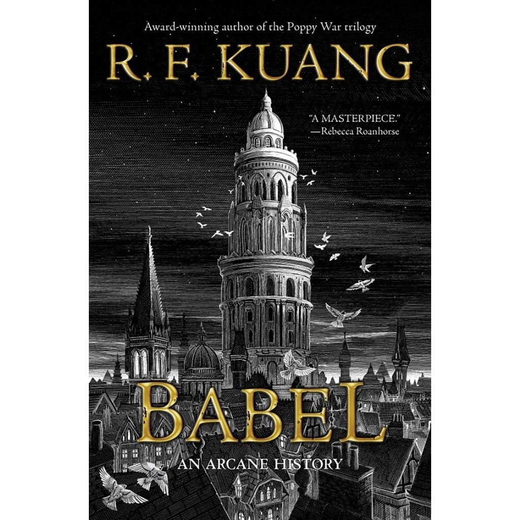 babel rf kuang
