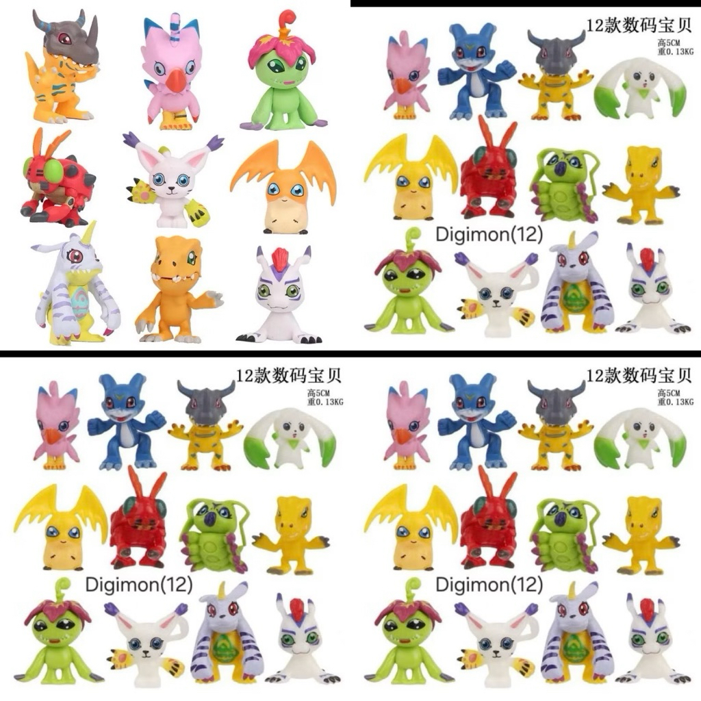 Action Figure Digimon