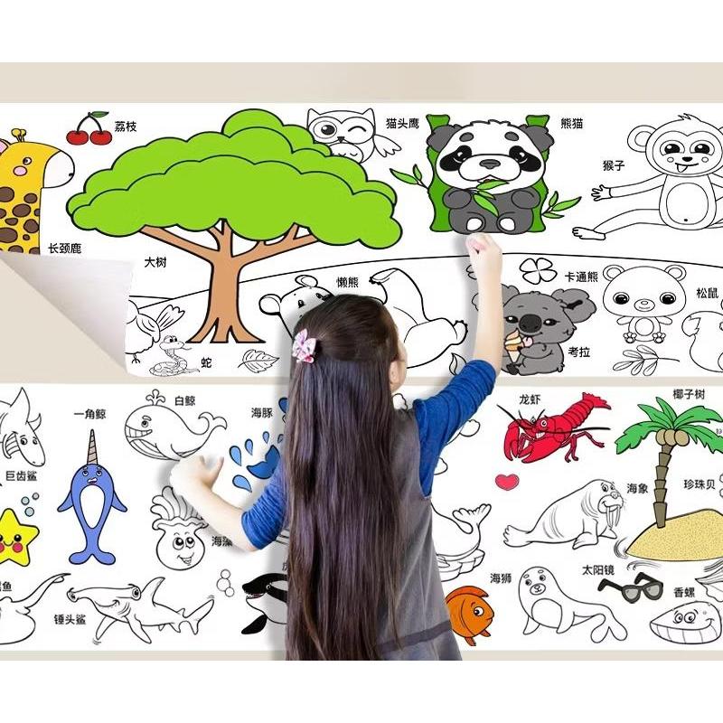 Poster Mewarnai Raksasa Giant Coloring Sheet Jumbo Poster Gambar Kertas Mewarnai