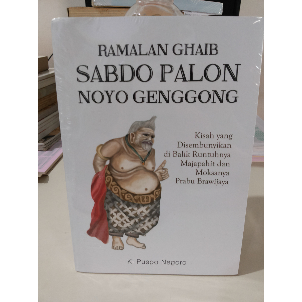 Buku Ramalan Ghaib Sabdo Palon Noyo Genggong --- Ki Puspo Negoro