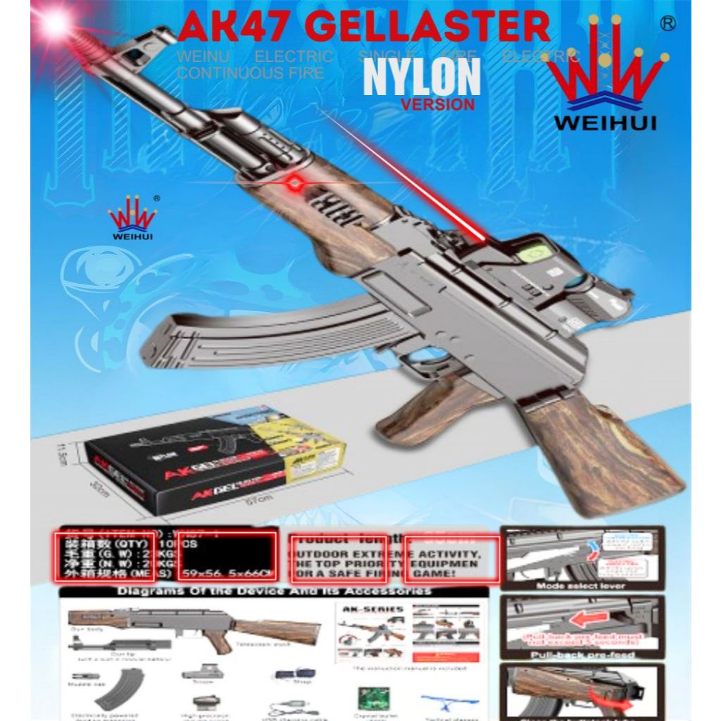 WEI HUI AK 47 WGB Mainan Infra Red Gun AK 47 Series 2 skla 1:1