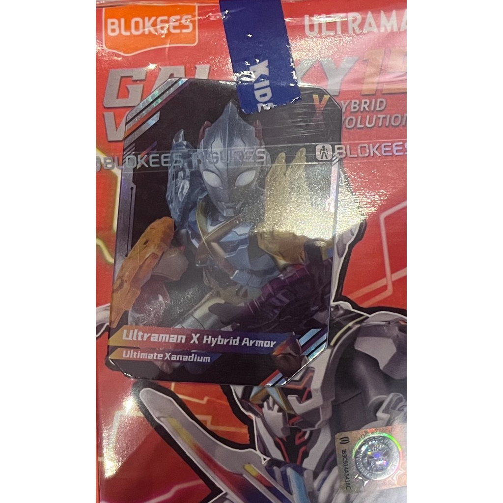 blokees ultraman gv15- secret ultraman X hybrid armor ultimate xanadium