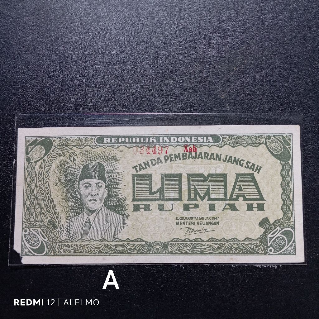 uang kertas 5 rupiah ori jogjakarta tahun 1947 variasi 3 huruf