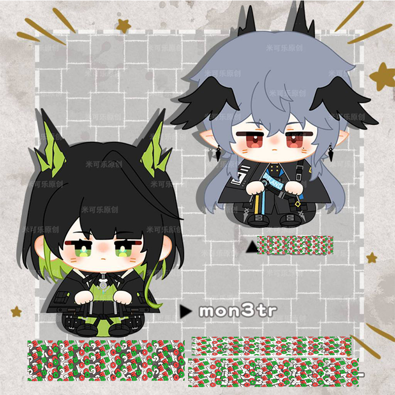 10 Boneka Logos Doll mon3tr Doll Arknights Doll 88