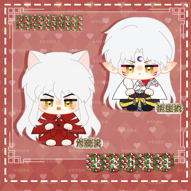 10 Boneka Sesshomaru Doll Inuyasha Doll Inuyasha Doll 88