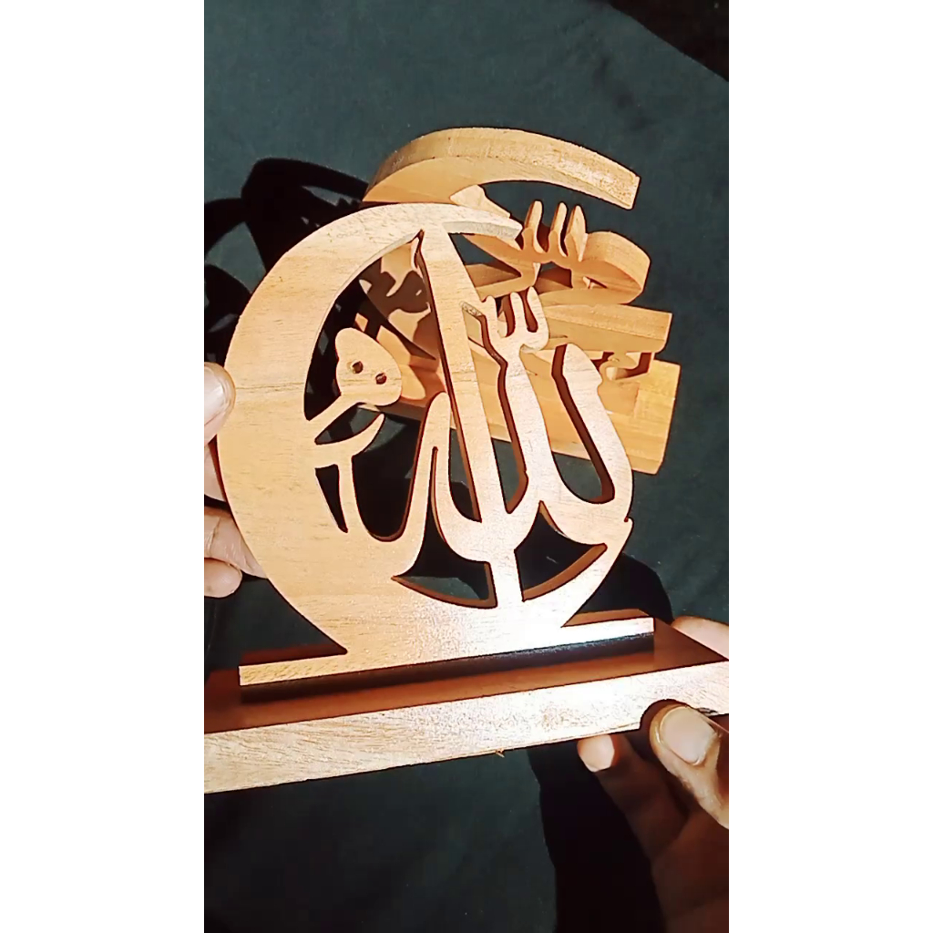 Hiasan Meja Kaligrafi Kayu Allah Muhammad
