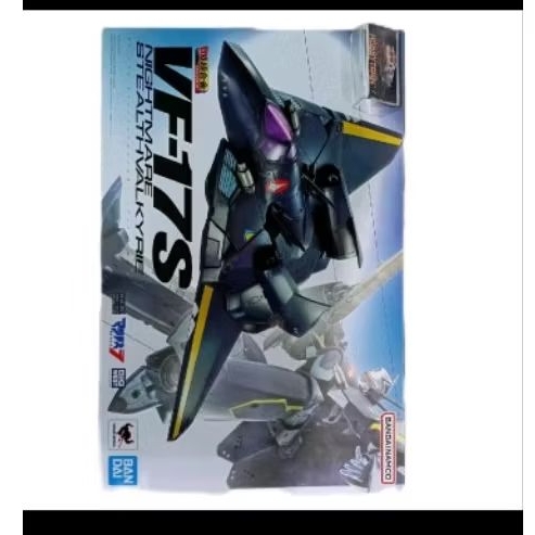CHOGOKIN MACROSS VF-17S NIGHTMARE STEALTH VALKYRIE GAMLIN KIZAKI USE FIGURE