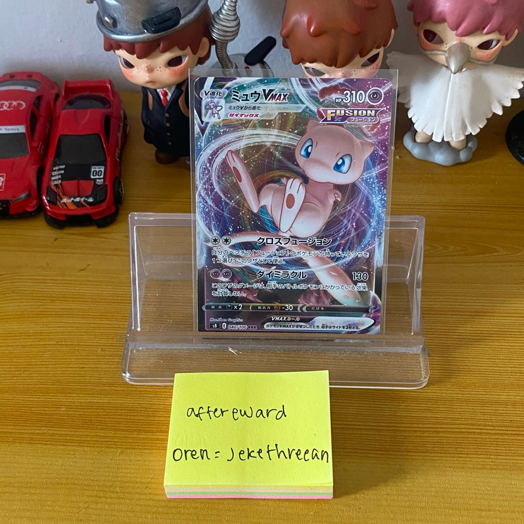 MEW VMAX 040/100 RRR JAPAN