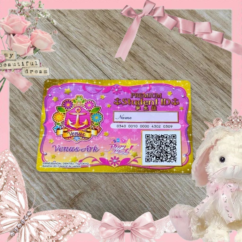 [OFFICIAL] KARTU AIKATSU STARS ID CARD VENUS ARK