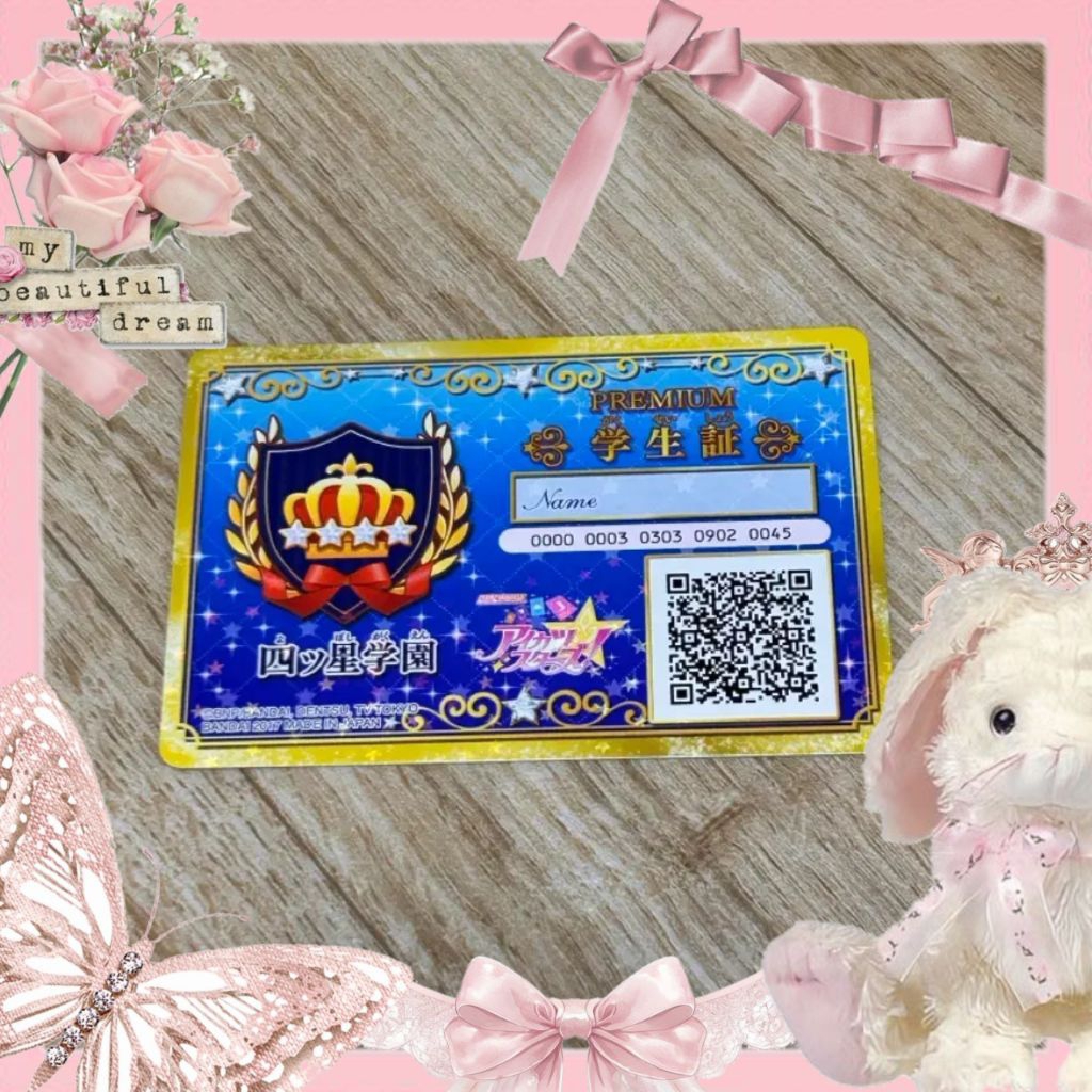 [OFFICIAL] KARTU AIKATSU STARS ID CARD FOUR STAR ACADEMY