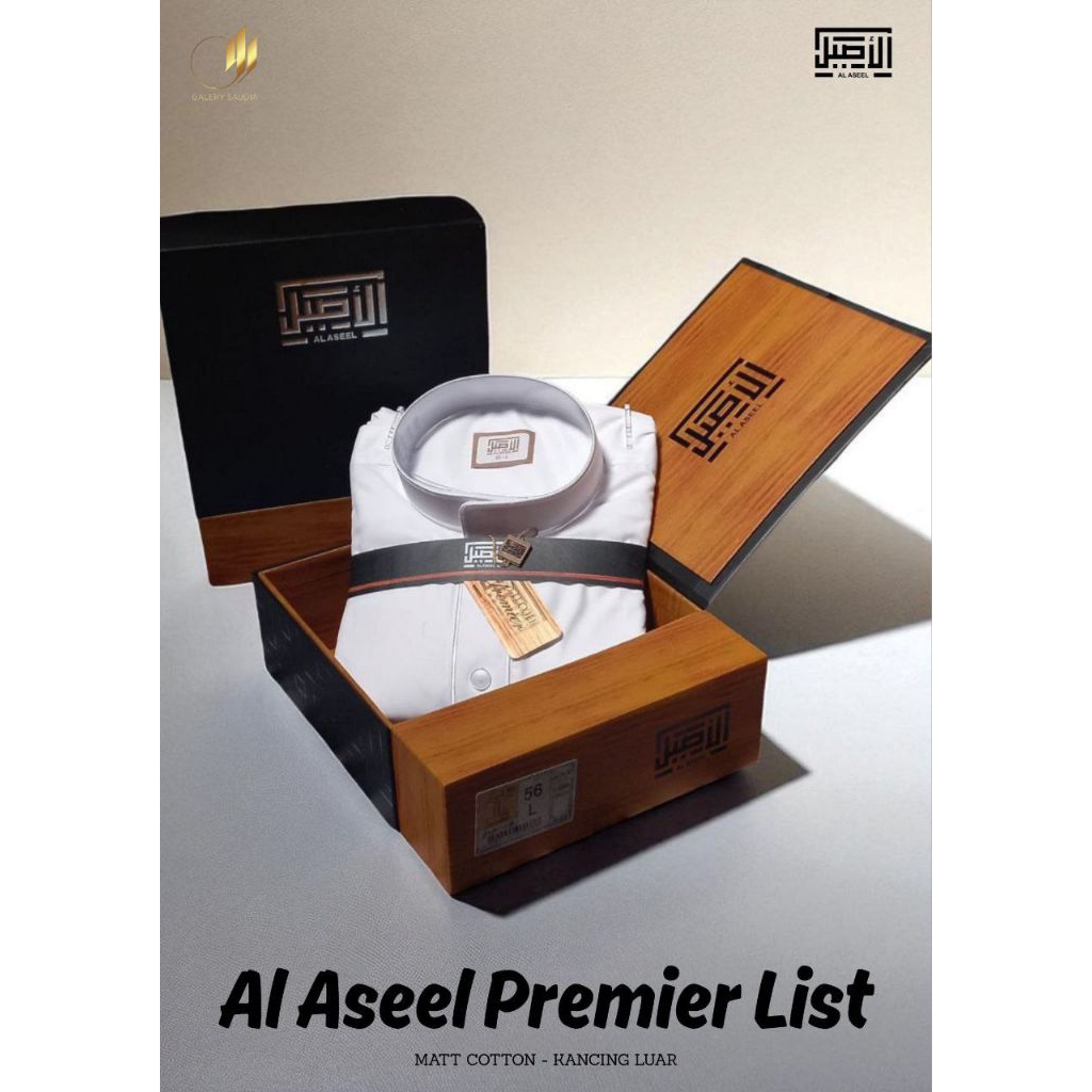 Jubah Al Aseel Putih List Non Manset