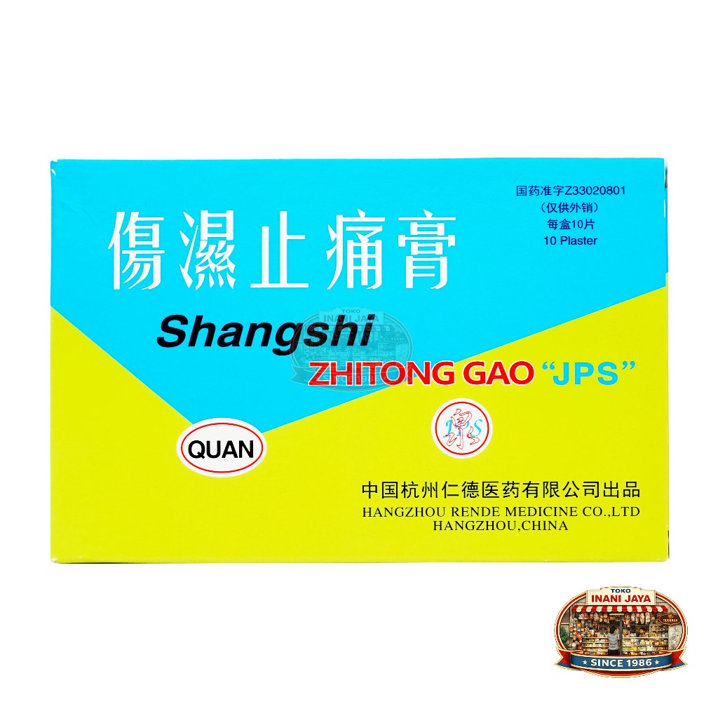 Koyo Shangshi Zhitong Gao Shanghai BOX isi 10 Lembar -  Muscle Medicated Patch Meredakan Nyeri