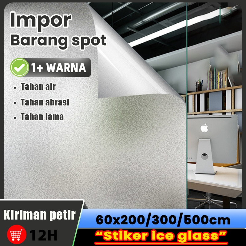 [kami] sandblast sticker kaca sanblast kaca polos sandblast kaca jendela wolpeper kacal wallpaper ka