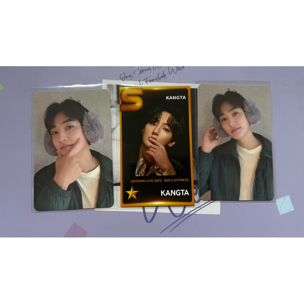 Kangta - 2022 Pink Christmas MD (Random Trading Card) & SMTOWN Live 2022: SMCU Express (Superstar SM