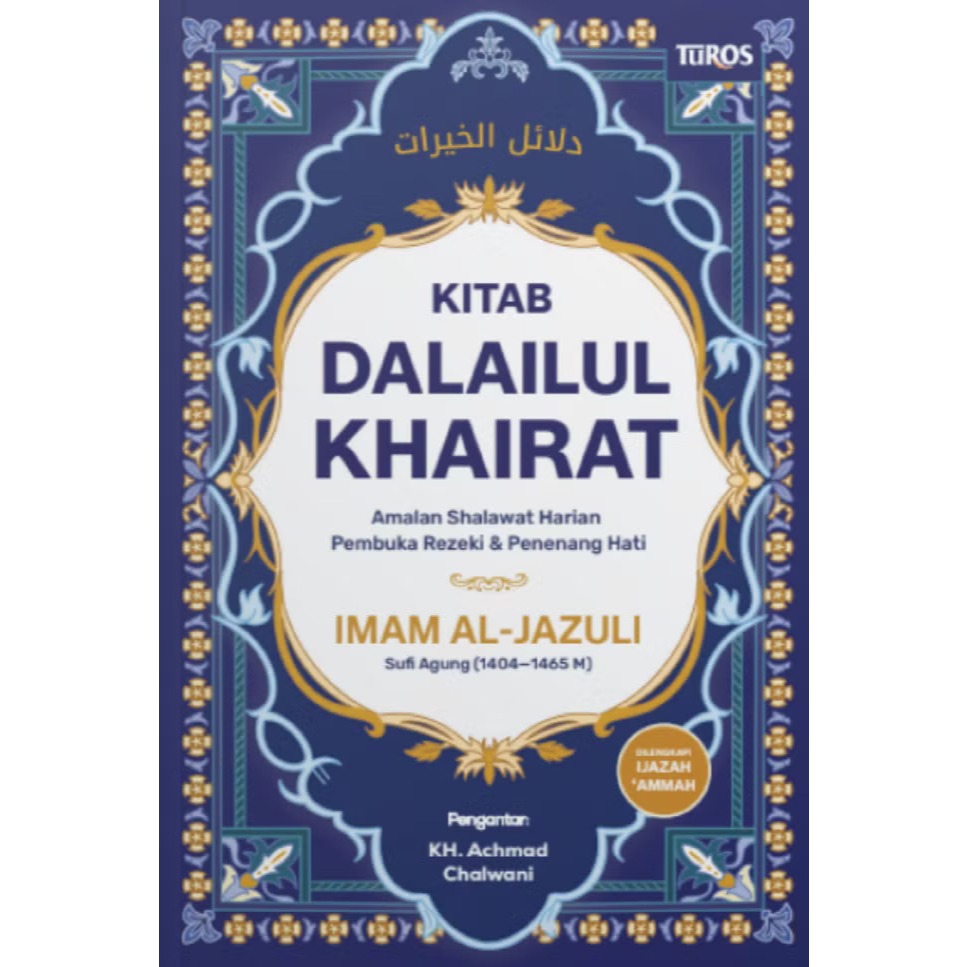 Kitab Dalailul Khairat