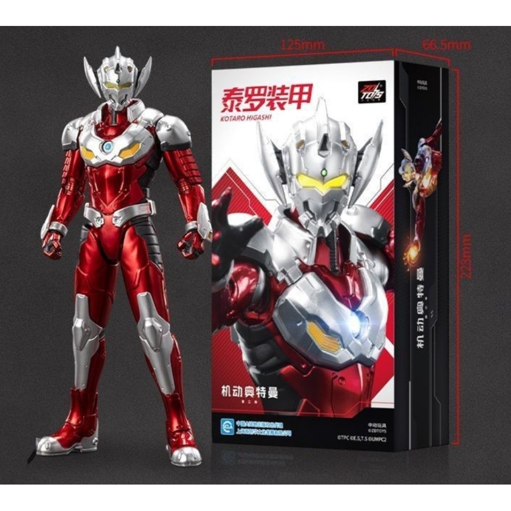 Ultraman ZD Toys Ultraman Kotaro Higashi Action Figure