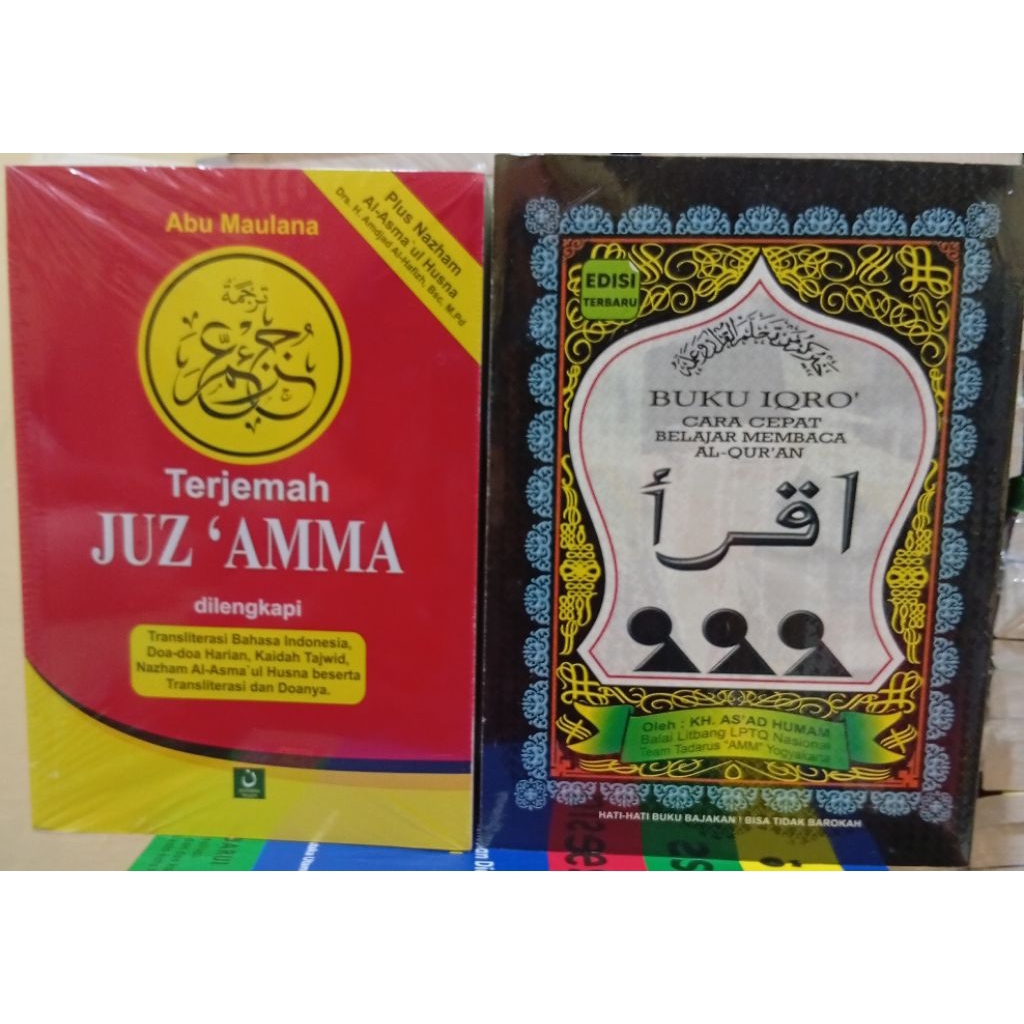 BUKU JUZ AMMA MERAH  HVS & IQRA HITAM BESAR A5