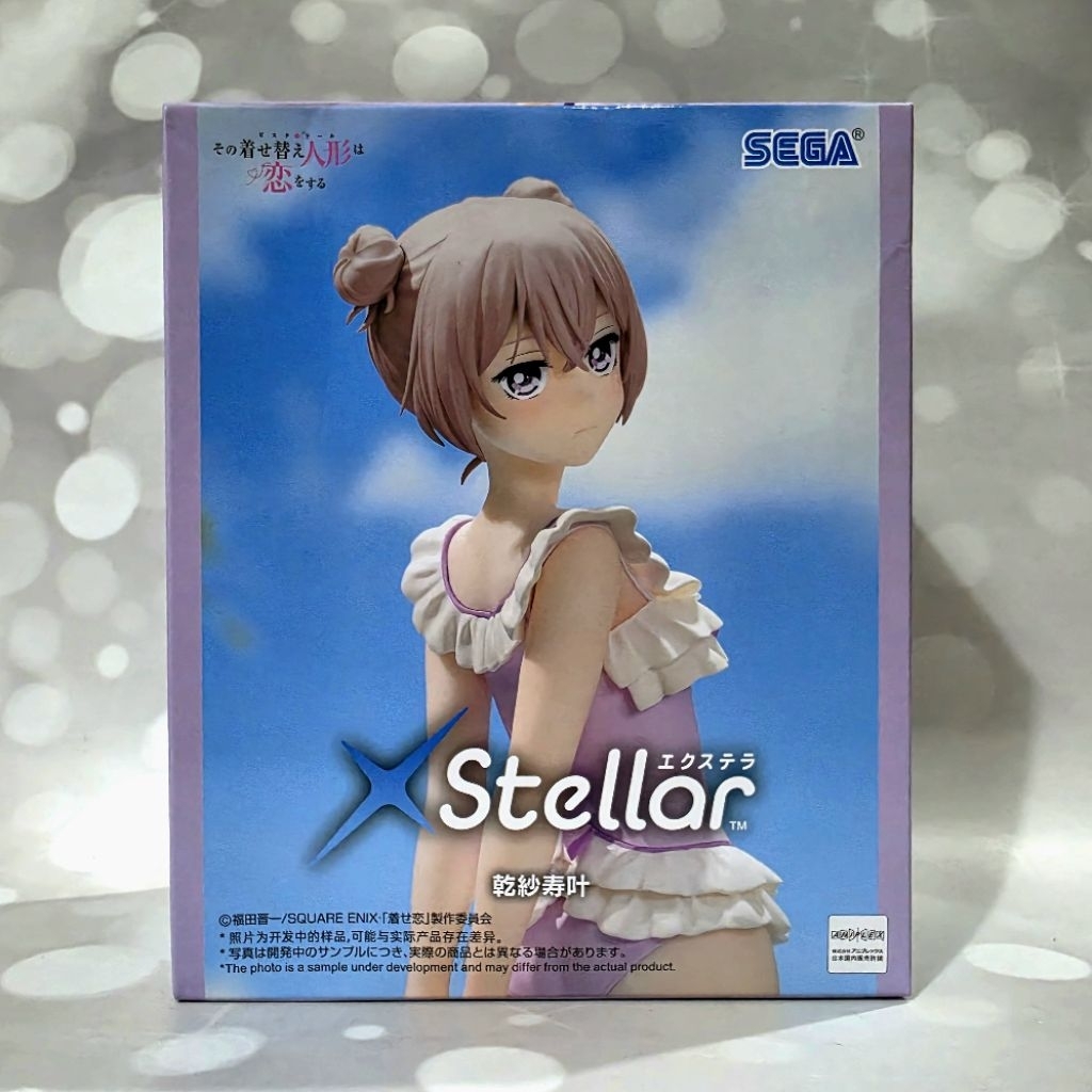 Sega XStellar My Dress-Up Darling Sajuna Inui