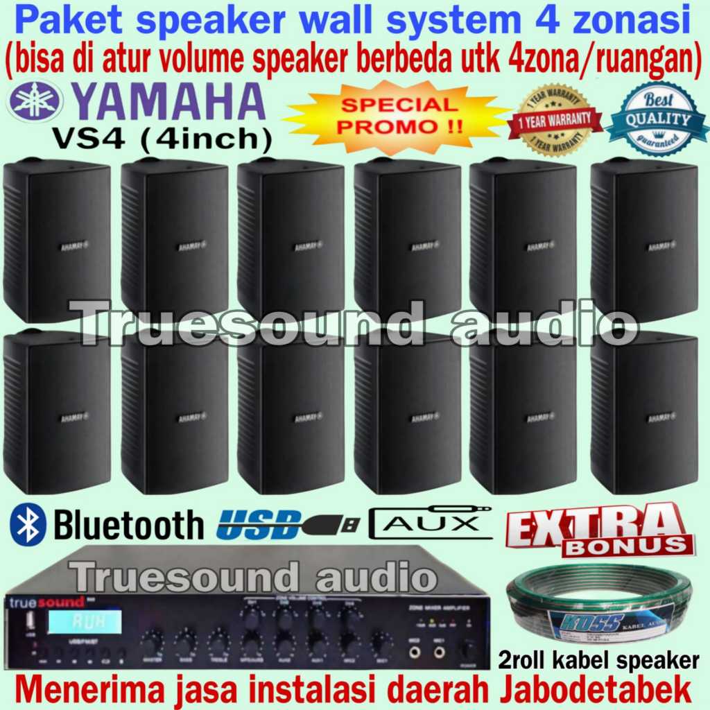 Speaker Wall Pasif Yamaha VS4 (4inch) Sistem 4 zonasi utk cafe, restoran, lounge, klinik, dsb isi 12