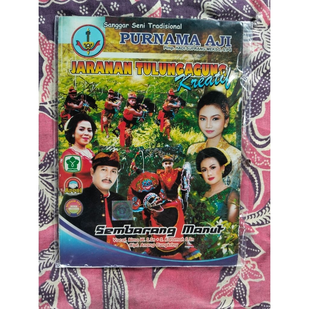 kaset jaranan purnama aji