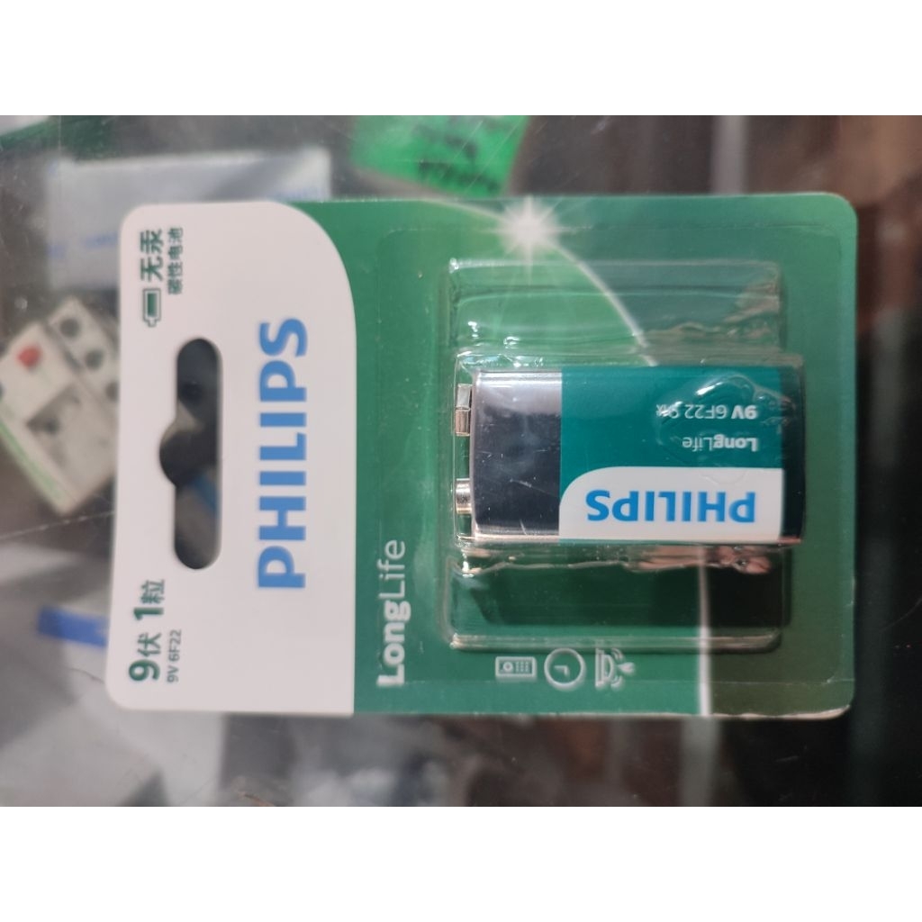 Baterai batre Kotak 9V Philips 6F22