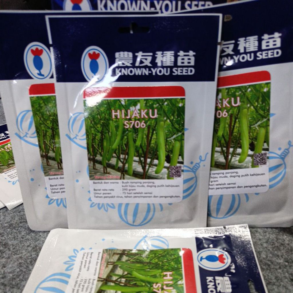 benih terong hijau kuat original perusahaan