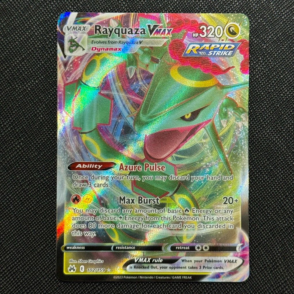Rayquaza VMAX English