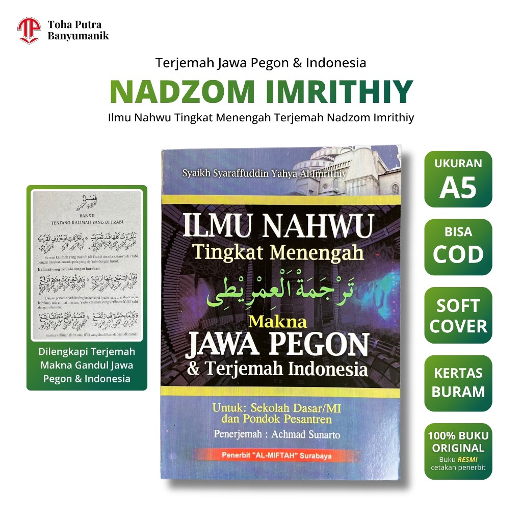 Kitab Terjemah nadom nadhom IMRITHI IMRITI IMRITHY jawa pegon indonesia ( Al Miftah )
