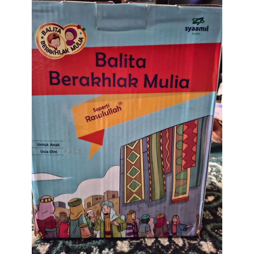 Preloved Buku Balita Berakhlak Mulia by Sygma Daya Insani