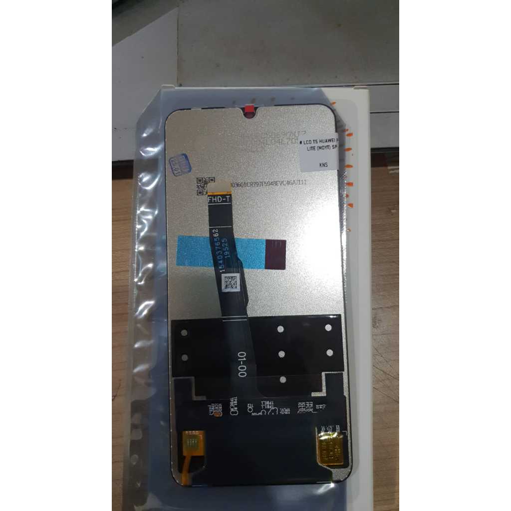 LCD HUAWEI P30 LITE