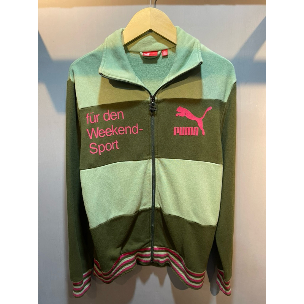 Tracktop Puma Vintage