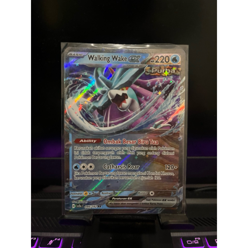 Walking wake EX RR kartu pokemon