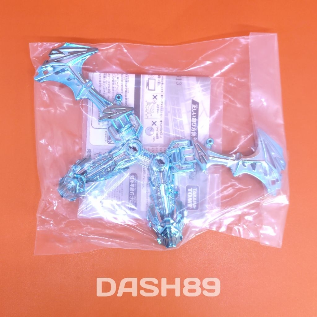Cross Fight B-Daman Version-Up Parts CB62 Buster Leg Chrome Ver. Takaratomy