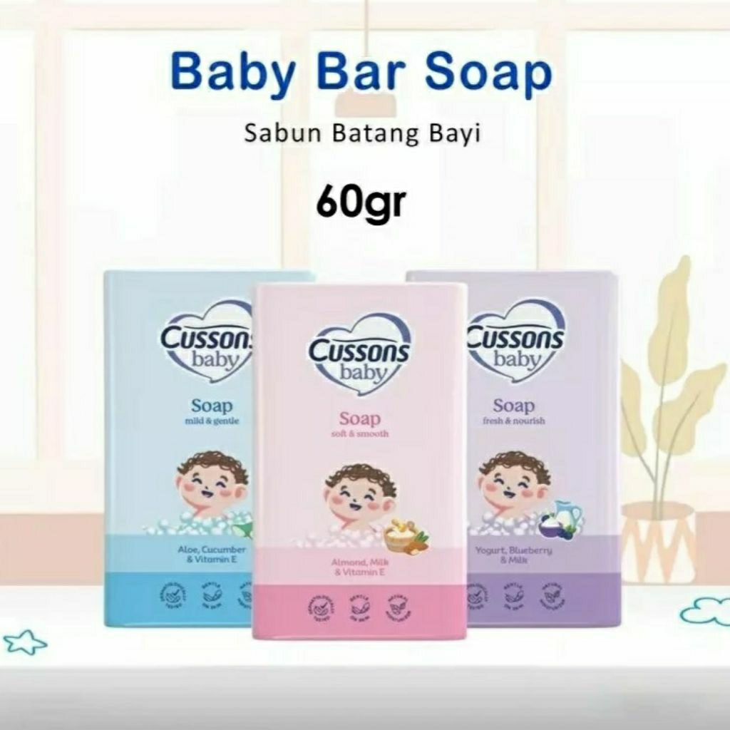 Cussons Baby Soap 75gr | 60gr | Cussons Sabun Batang | Cusson Sabun Bayi (SABUN BATANG CUSSONS)