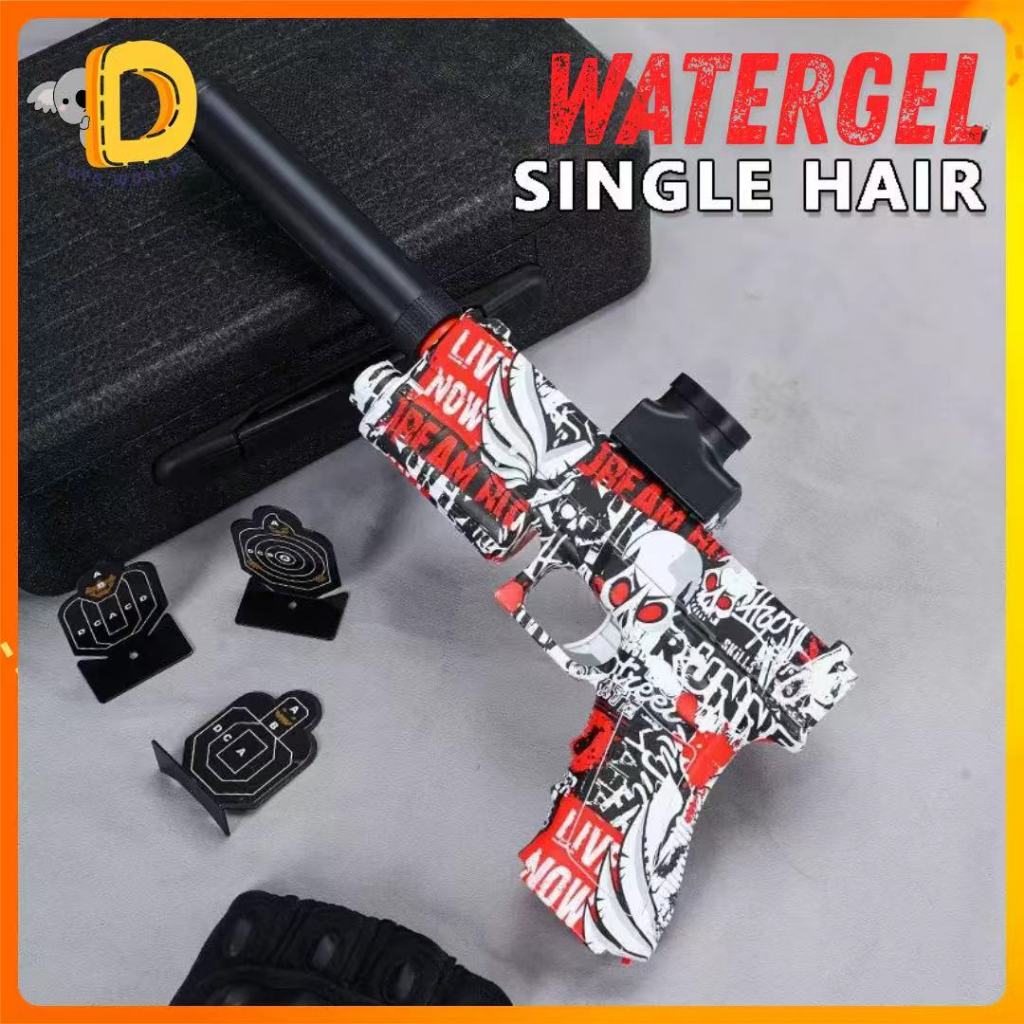DREAM TOYS GLOCK GRAFFITI Water Gel Gun Mainan Tembak Tembakan Anak Water Gel Elektrik