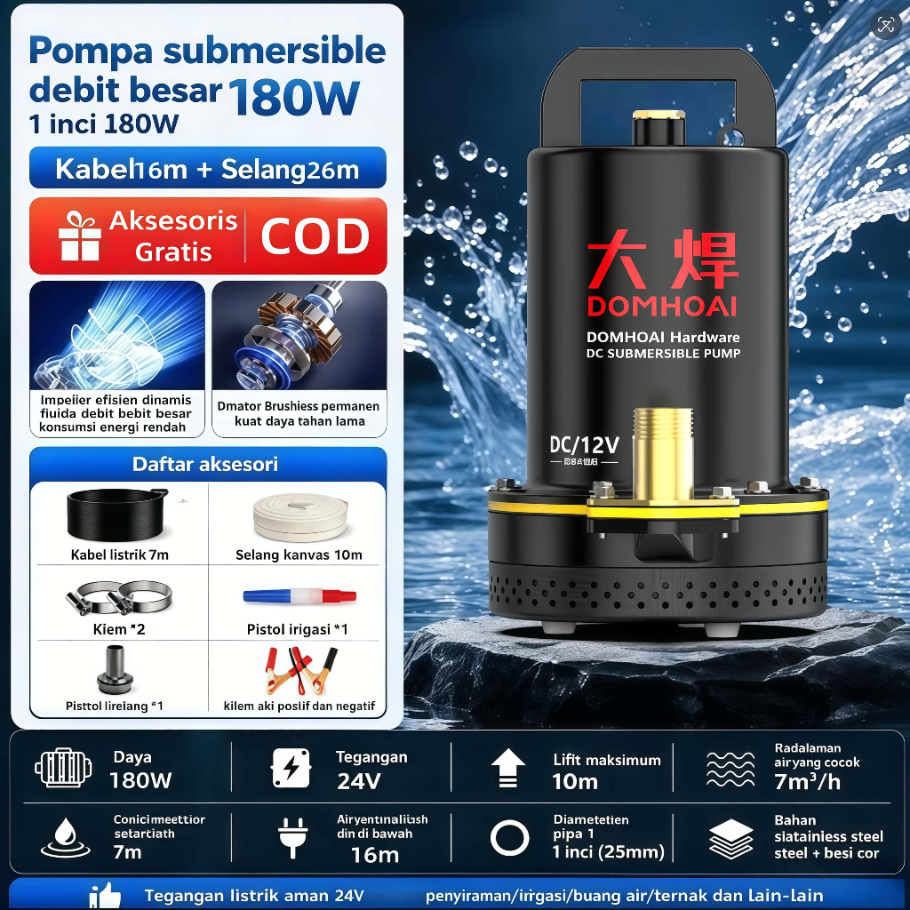 DOMHOAI Pompa Celup Air DC 180W 12v/24v Kotor Mata Pisau Pompa Banjir Kolam Limbah & Rumah Tangga