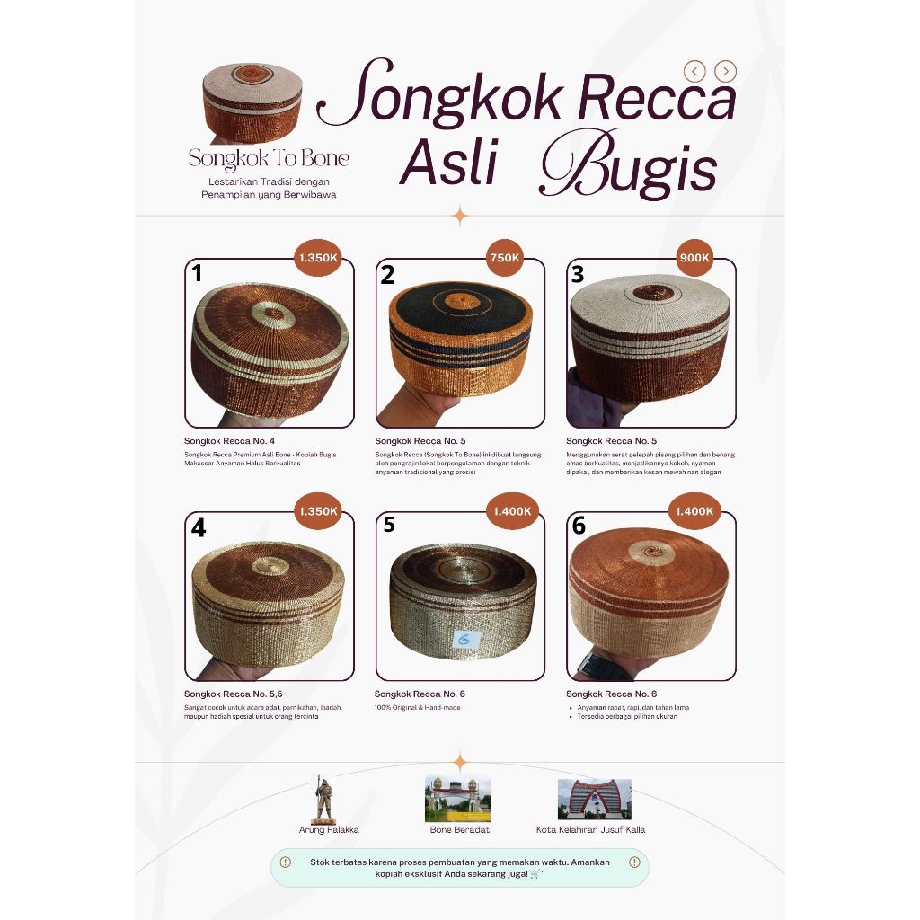 Songkok Recca Premium Asli Bone - Kopiah Bugis Makassar Anyaman Halus Berkualitas