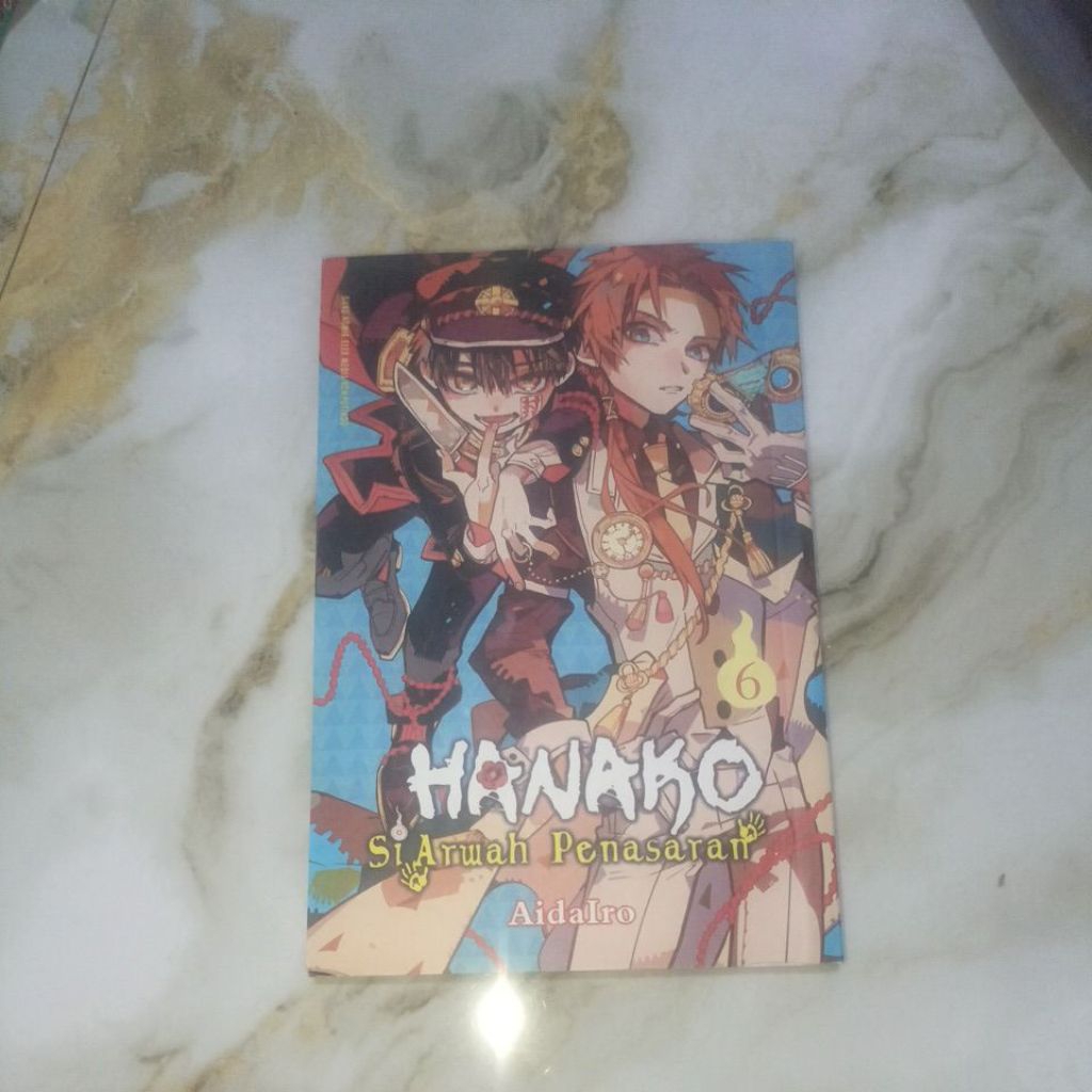 WTS PRELOVED KOMIK JIBAKU SHOUNEN HANAKO KUN volume 6