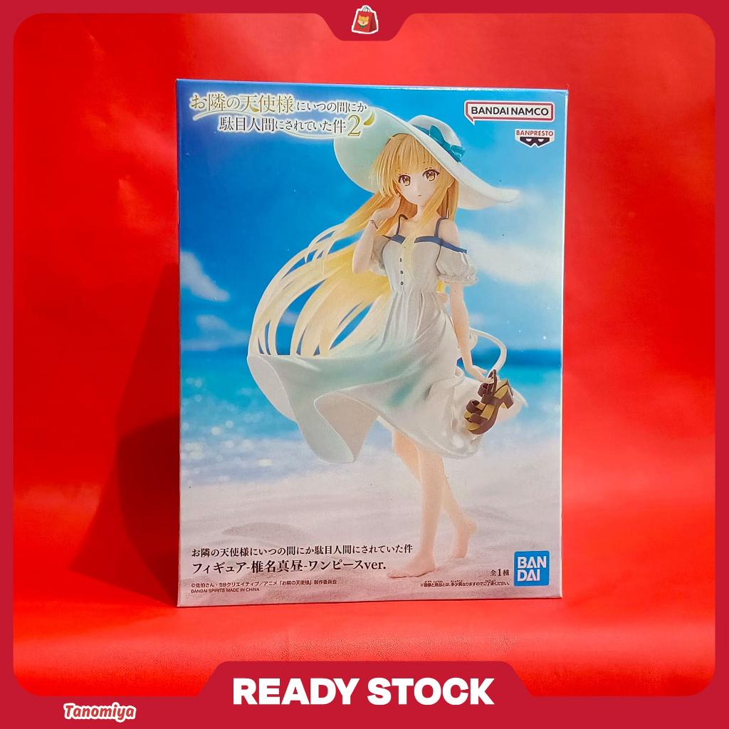 Banpresto Figure Shiina Mahiru ~One Piece ver~ - Otonari no Tenshi-sama ni Itsunomanika Dame Ningen 