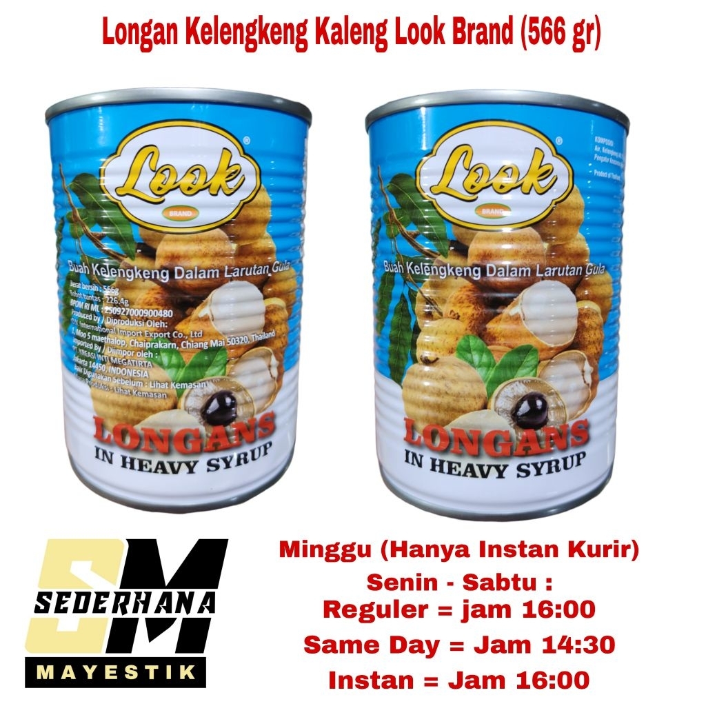 Buah Kelengkeng Kaleng 566gr / Longan Kaleng 566 gr / Longans In Heavy Syrup Look Brand