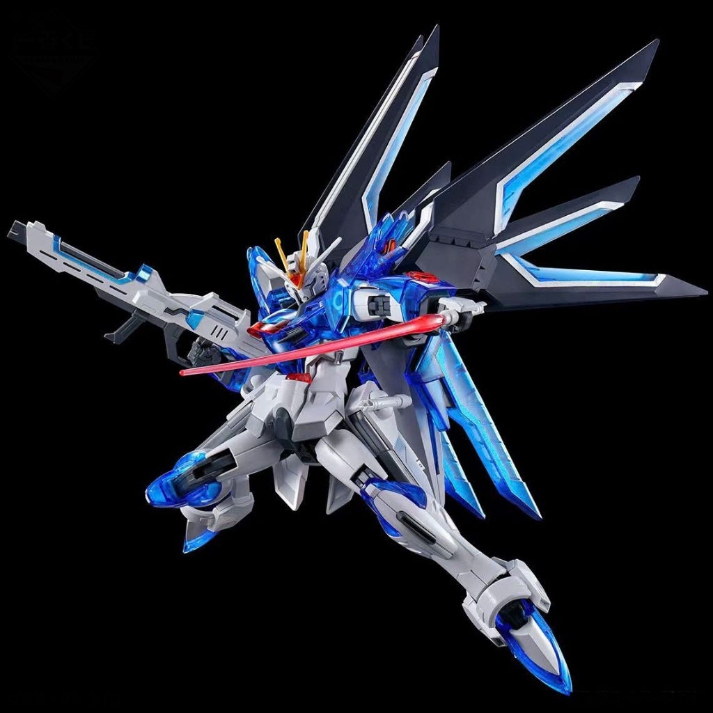 HG Rising Freedom Fighter Solid Clear (XFS)