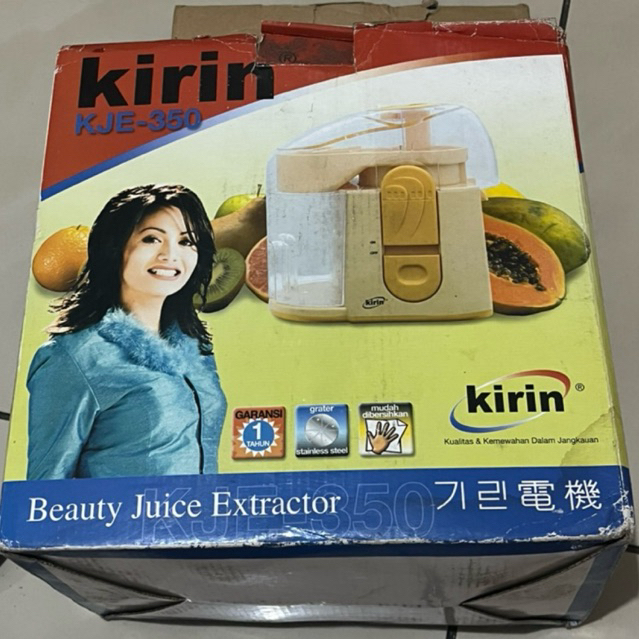 KIRIN KJE-350 Beauty Juice Extractor – Juicer Pemisah Ampas 250W