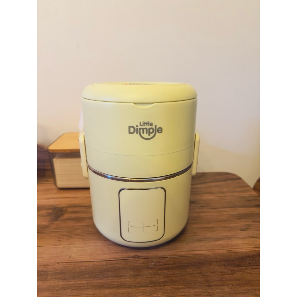little dimple portable cooker