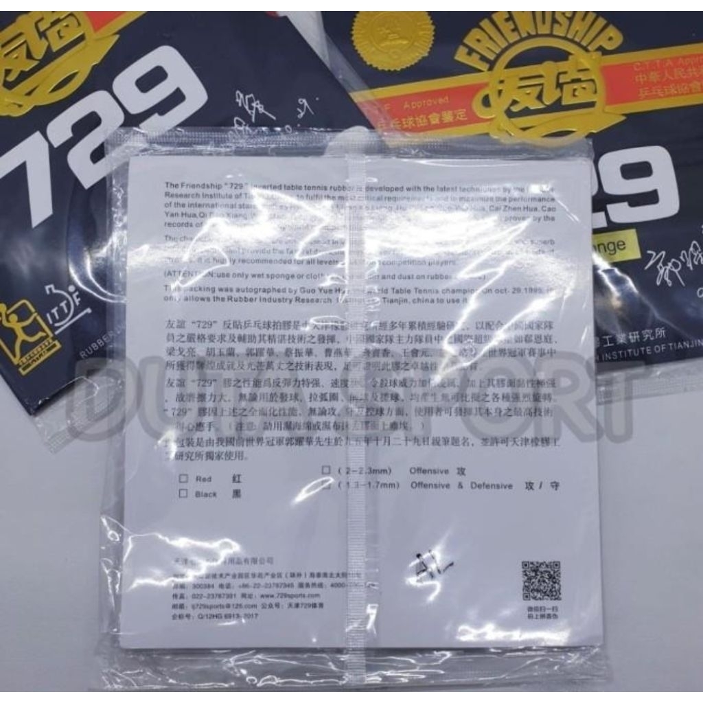 Karet Friendship 729 FX 100% ORIGINAL