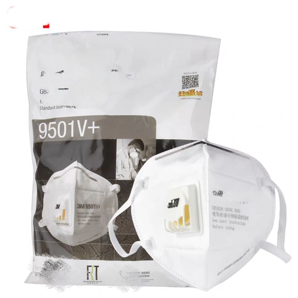 Masker GB2626-2019 KN95 9501V+