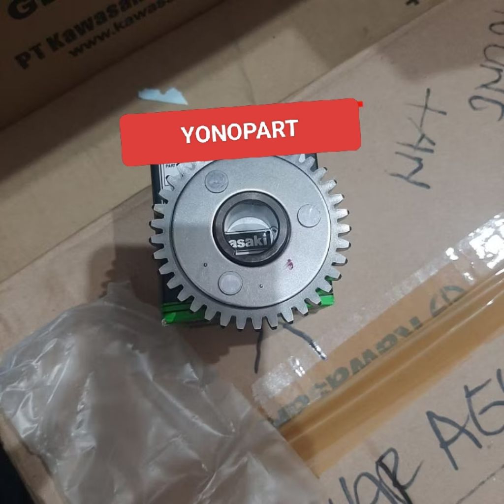 Gear Comp Balancer Gir Balancer Kawasaki Ninja R Ninja Ss Original
