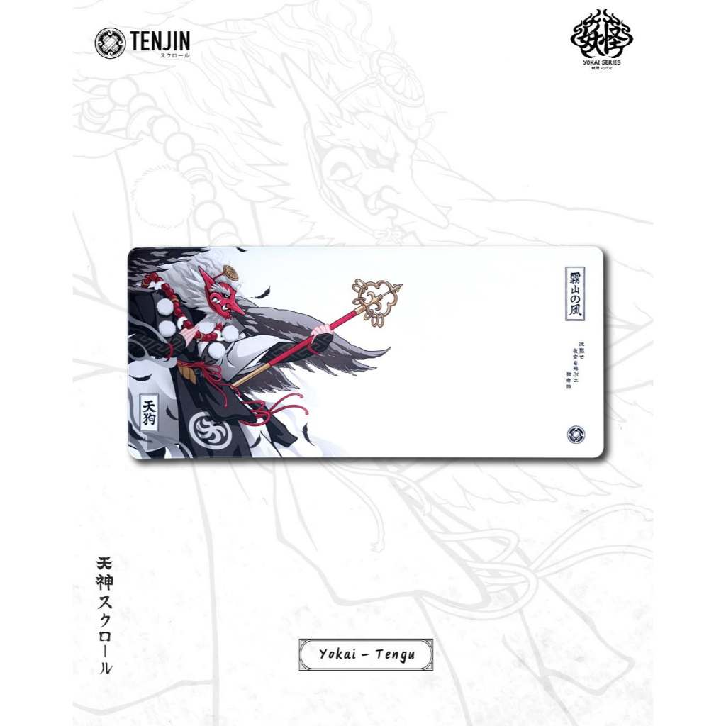 Tenjin Scrollworks - TENGU Deskmat