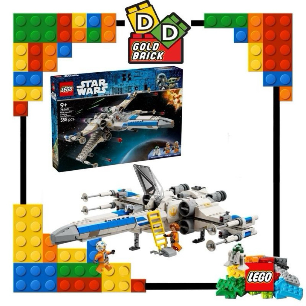 Lego Starwars 75460 - New Republic x-Wing Starfighter
