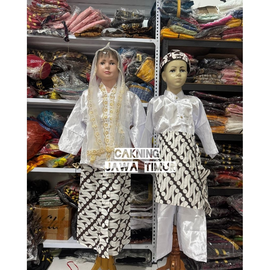 baju adat cakning jawa timur