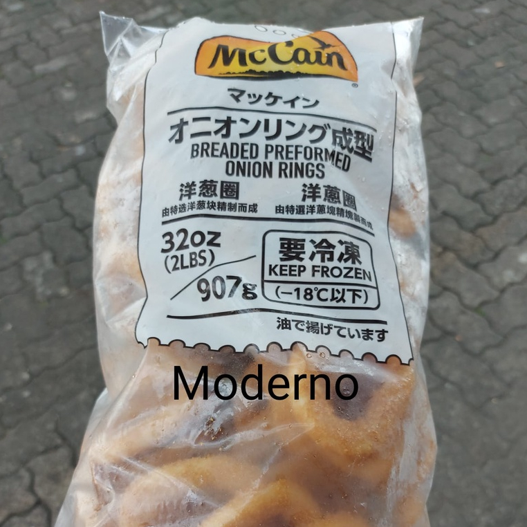 MC Cain Onion Ring 907gr - MCCain Onion Ring 907gr